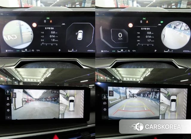 Kia The New Sorento 4th Generation id 3838164 из Кореи 8