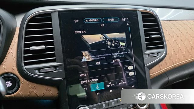 Renault Korea (Samsung) The New SM6 id 4187489 из Кореи 8