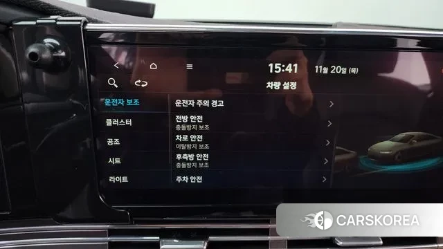 Hyundai The New Grandeur IG id 3391080 из Кореи 8