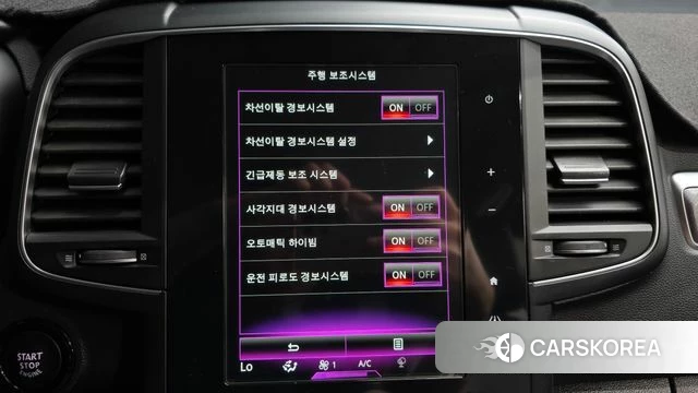 Renault Korea (Samsung) QM6 id 4508628 из Кореи 8