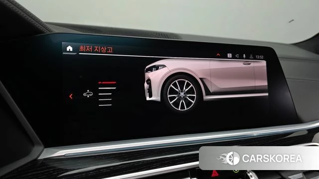 BMW X7 (G07) id 4586626 из Кореи 8