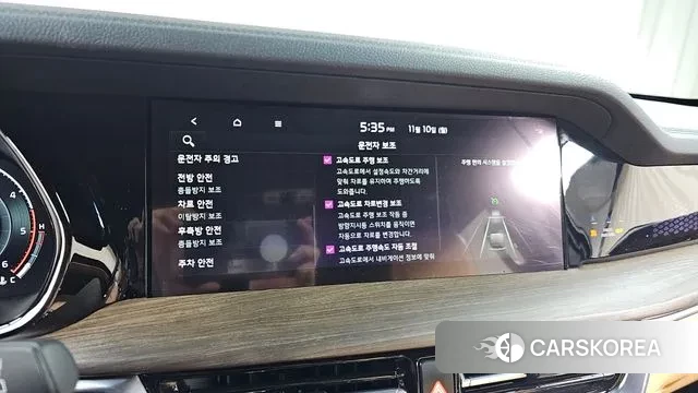 Kia Mohave Master id 3343045 из Кореи 8