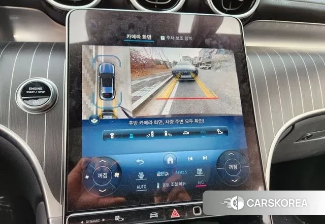 Mercedes-Benz GLC-Class X254 id 3457463 из Кореи 8