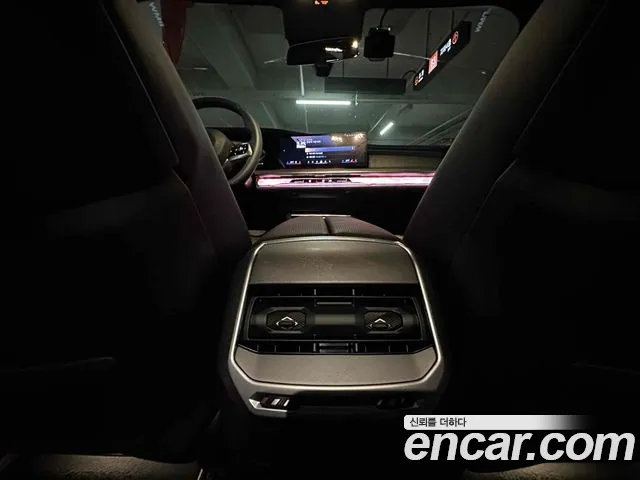 BMW 7 Series (G70) id 2677688 из Кореи 8