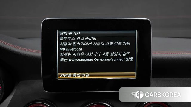 Mercedes-Benz CLA-Class C117 id 3966448 из Кореи 8