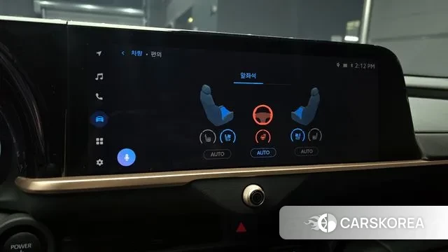 Toyota Crown Crossover id 3620152 из Кореи 8