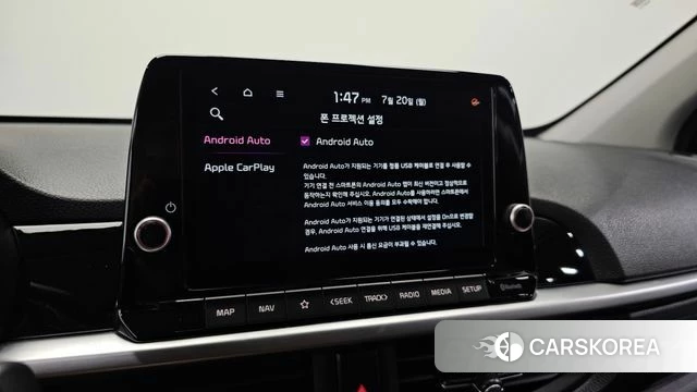 Kia Morning Urban (JA) id 4604291 из Кореи 8