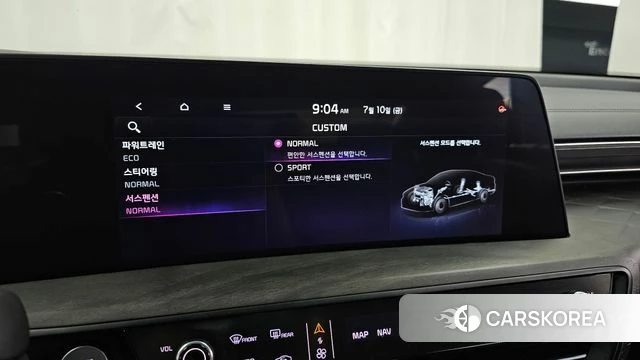 Kia K8 Hybrid id 4573020 из Кореи 8