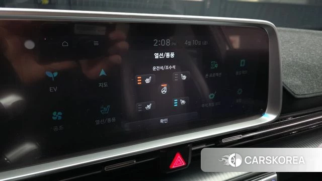 Hyundai Ionic 6 id 3914922 из Кореи 8
