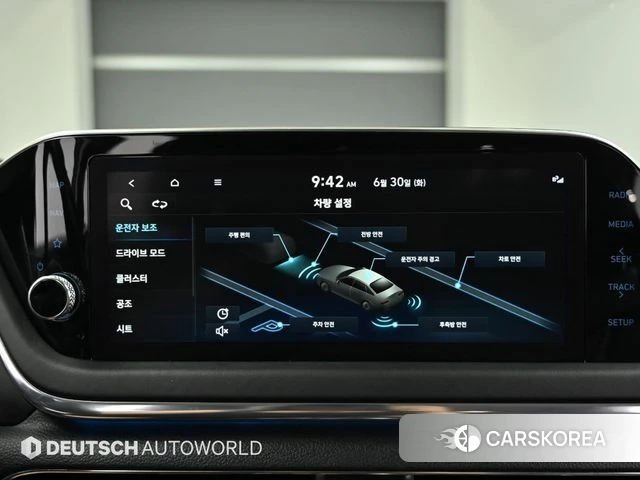 Hyundai Sonata Hybrid (DN8) id 4524147 из Кореи 8