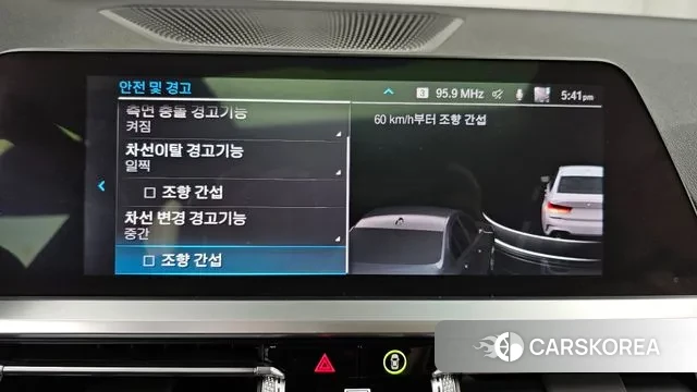 BMW 3 Series (G20) id 3053753 из Кореи 8