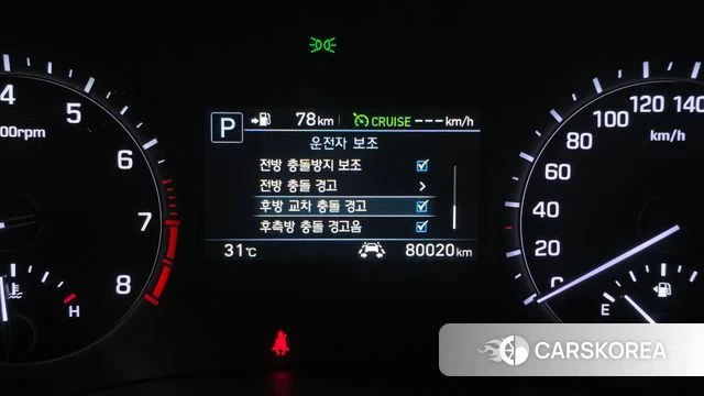 Genesis G80 id 4765028 из Кореи 8