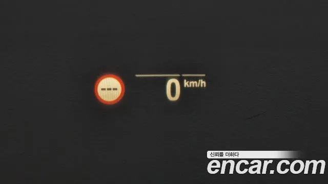 BMW 5 Series (G30) id 2875004 из Кореи 8