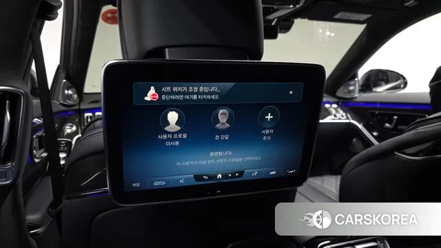 Mercedes-Benz S-Class W223 id 3697223 из Кореи 8