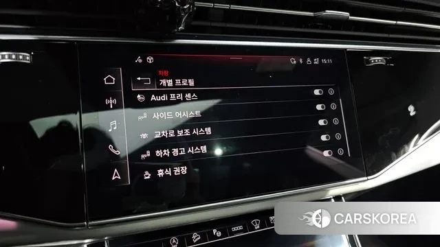 Audi Q8 (4M) id 3428026 из Кореи 8