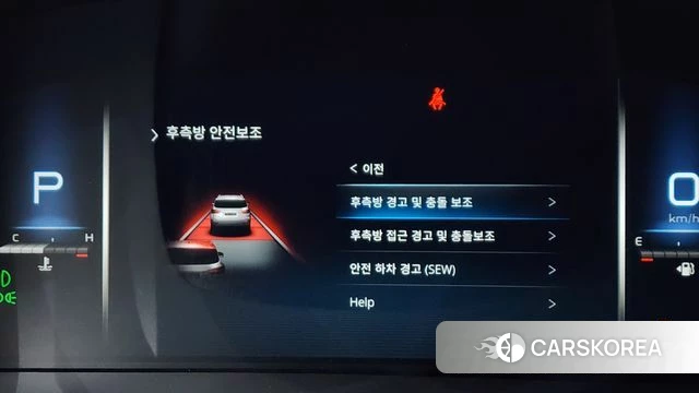 Ssangyong All New Rexton id 4645759 из Кореи 8
