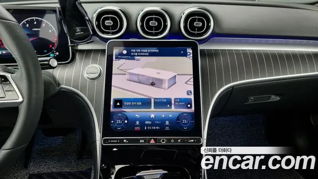 Mercedes-Benz C-Class W206 id 2504456 из Кореи 8