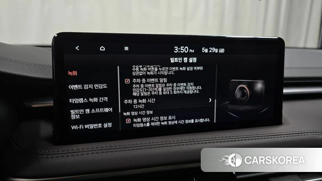 Genesis The New G70 Shooting Brake id 4388074 из Кореи 8