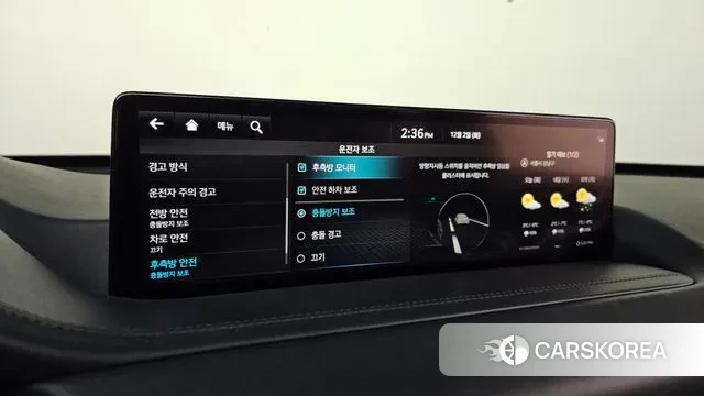 Genesis GV80 id 3432679 из Кореи 8
