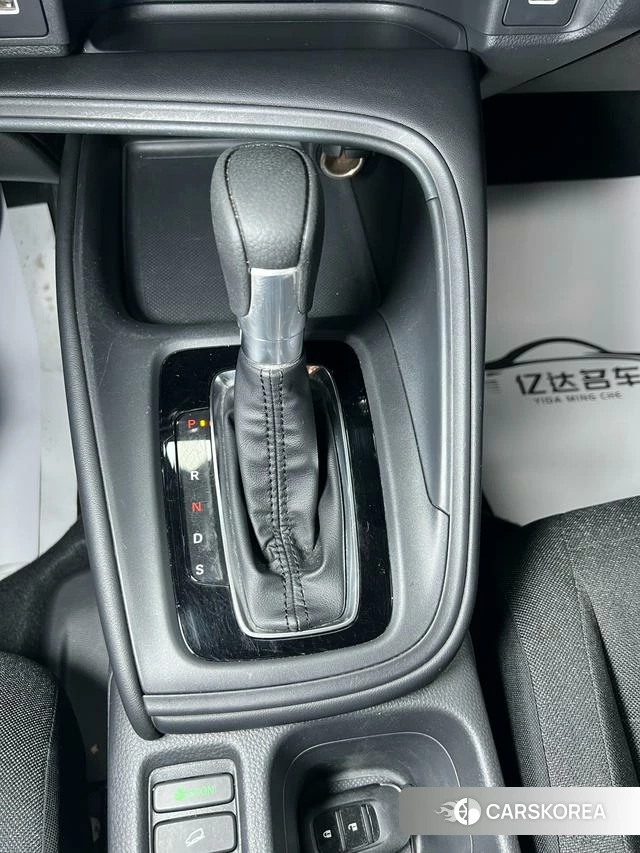 Honda Binzhi id 4264597 из Китая 8