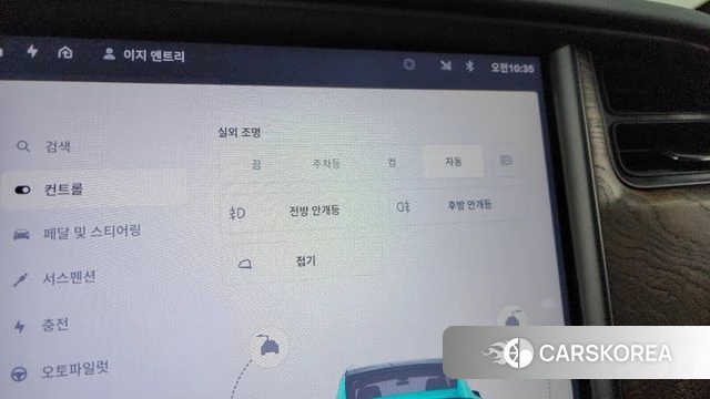 Tesla Model X id 4232531 из Кореи 8