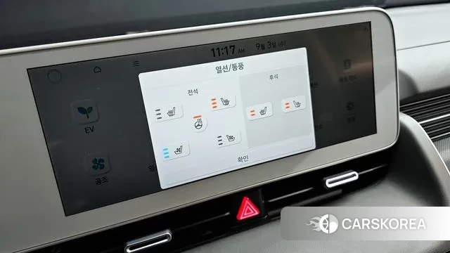 Hyundai Ionic 5 id 3110254 из Кореи 8