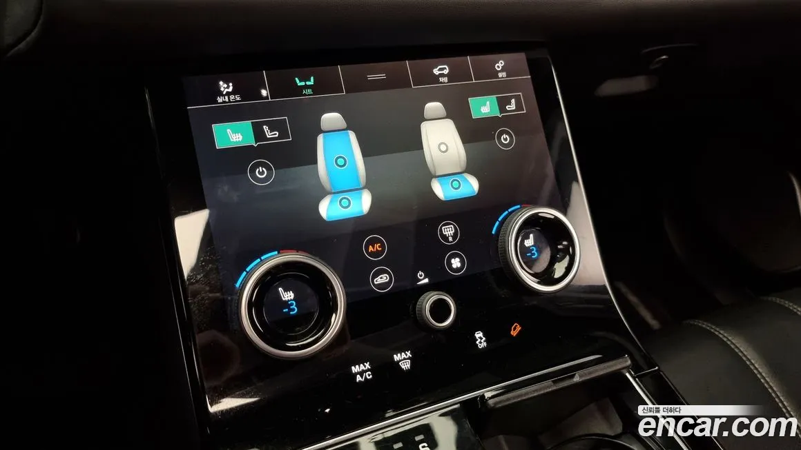 Land Rover Range Rover Velar id 1446543 из Кореи 8