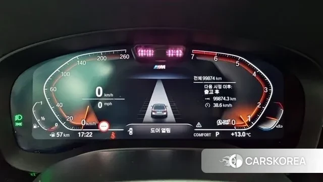 BMW 5 Series (G30) id 3592573 из Кореи 8