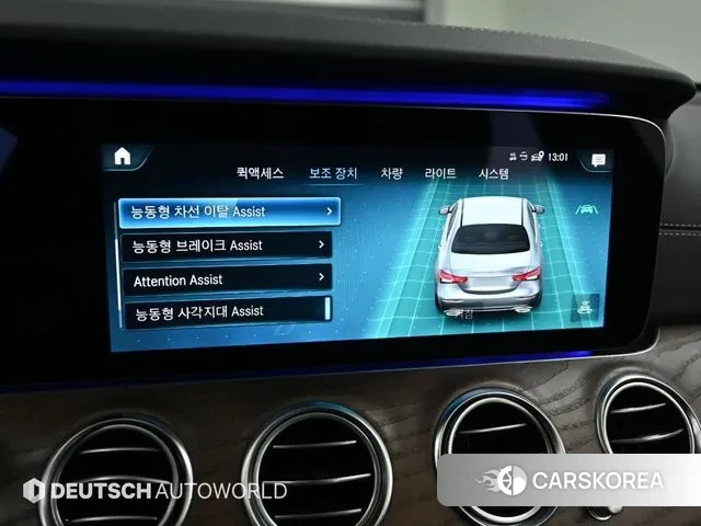 Mercedes-Benz E-Class W213 id 3562258 из Кореи 8