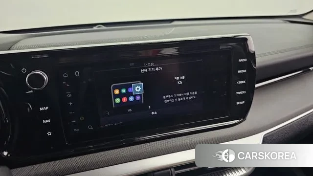 Kia K5 3rd generation id 3032843 из Кореи 8