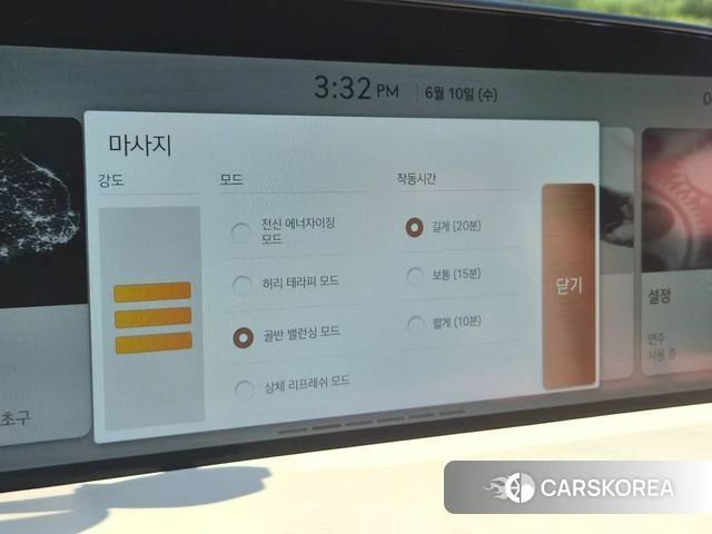 Genesis G90 (RS4) id 4443398 из Кореи 8