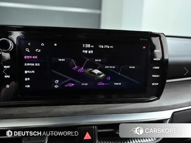 Kia K5 3rd generation id 3517160 из Кореи 8