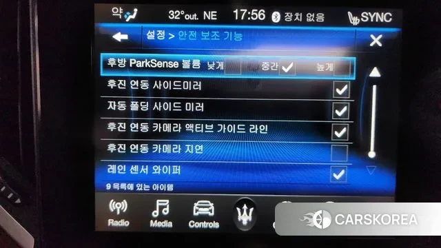 Maserati Ghibli id 2965763 из Кореи 8