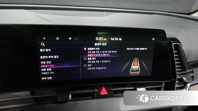 Kia Sportage 5th Generation id 4422475 из Кореи 8