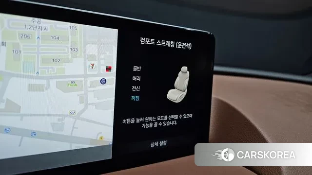 Genesis G80 (RG3) id 3426790 из Кореи 8