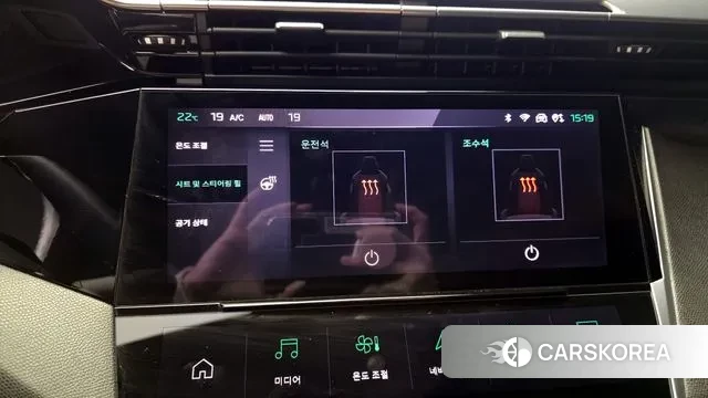 Peugeot 408 id 3164084 из Кореи 8