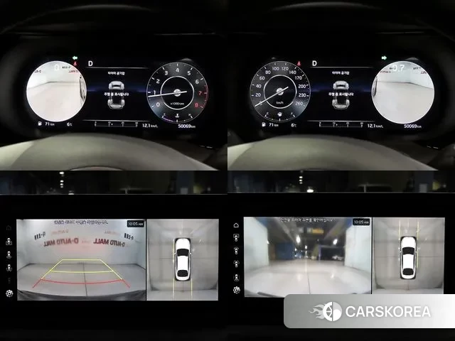 Kia K5 3rd generation id 3625455 из Кореи 8