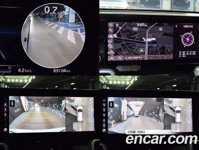 Kia Sorento 4th Generation id 2720215 из Кореи 8