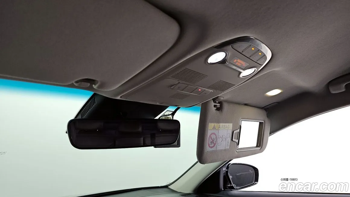 Hyundai The New Grandeur IG Hybrid id 1689273 из Кореи 8