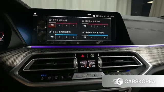 BMW X5 (G05) id 2984268 из Кореи 8