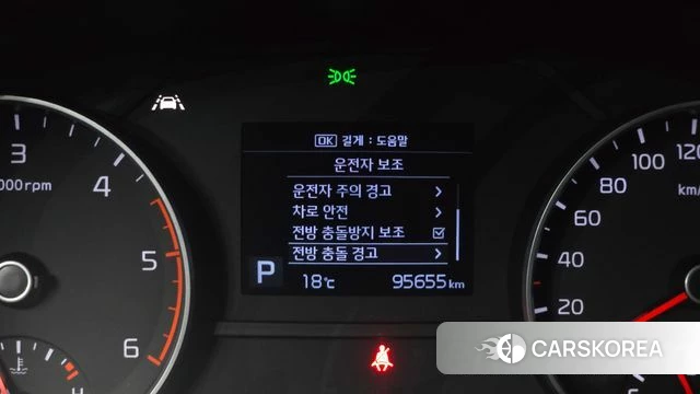 Kia Sportage The Bold id 4019945 из Кореи 8