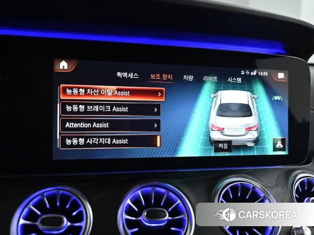 Mercedes-Benz E-Class W213 id 3003962 из Кореи 8