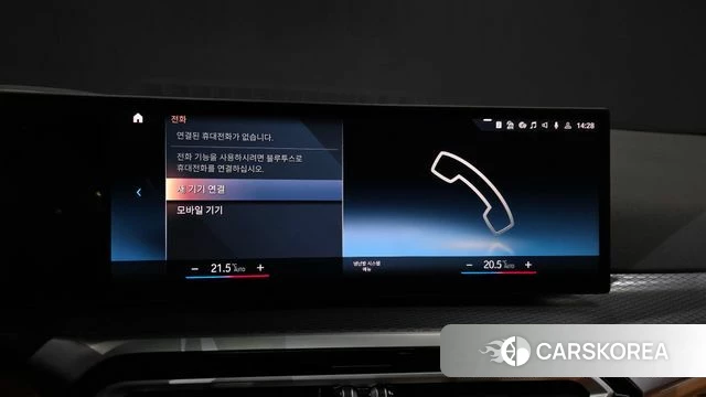 BMW 3 Series (G20) id 4186277 из Кореи 8