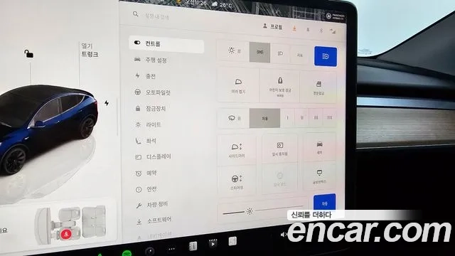 Tesla Model Y id 2943187 из Кореи 8