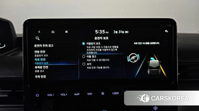 Hyundai Staria id 3864034 из Кореи 8