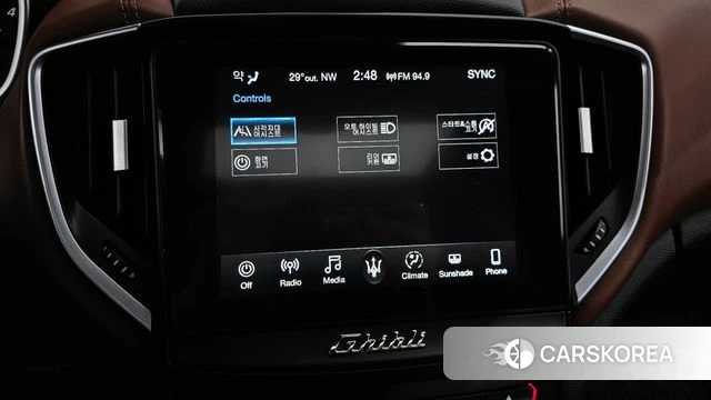 Maserati Ghibli id 3942572 из Кореи 8