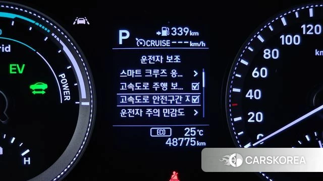 Hyundai Grandeur IG Hybrid id 4459579 из Кореи 8