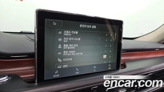 Lincoln Aviator 2nd generation id 2955332 из Кореи 8