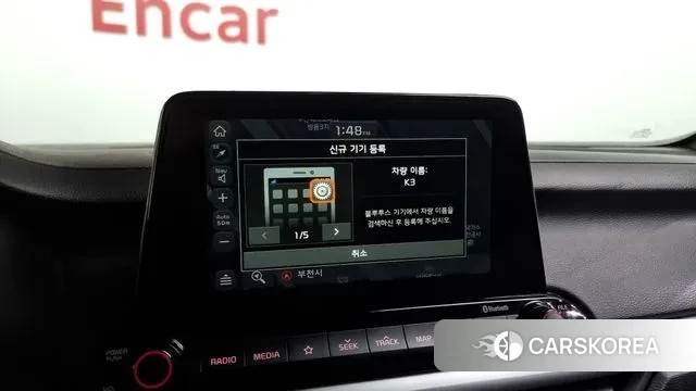 Kia Come New K3 id 3008657 из Кореи 8