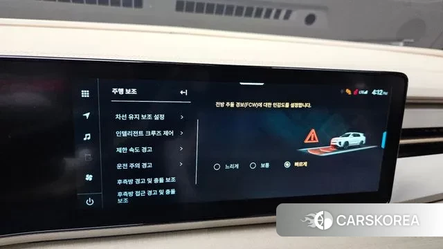 Ssangyong Actian 2nd Generation id 3081489 из Кореи 8